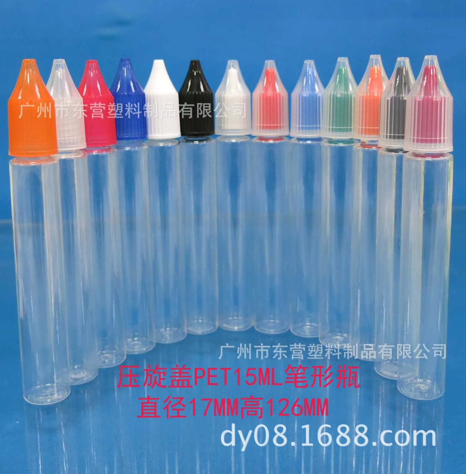 pet15m笔形瓶2