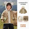 Chamarra de Algodón Kaka Panda para Niños, Abrigo Forrado de Felpa, Ropa de Invierno para Niñas, Abrigo Caliente de Algodón para Bebés y Niños Pequeños