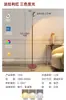Lámpara de Pie Famosa en Internet Caperucita Roja para Sala de Estar, Junto al Sofá, Luz Ambiental Atardecer, Decoración de Lectura para Dormitorio, Lámpara de Pie Protectora para Ojos