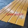 50 Placa de Cubo de Cargador de Alto Desgaste Lingong XCMG Shantui LiuGong 30 Cuchilla de Cubo de Cargador Resistente al Desgaste Duro