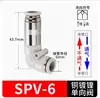 Conector Neumático Tipo Tubo de Aire Akh08 Válvula Antirretorno Spu-06 Compresor de Aire Válvula Unidireccional Cvpu-10Mm
