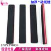 Factory Yiwu Lima de Uñas Súper Engrosada Corazón Rojo Esponja Tira de Lija Negra Superficie de Uña Papel Súper Mate Frotar