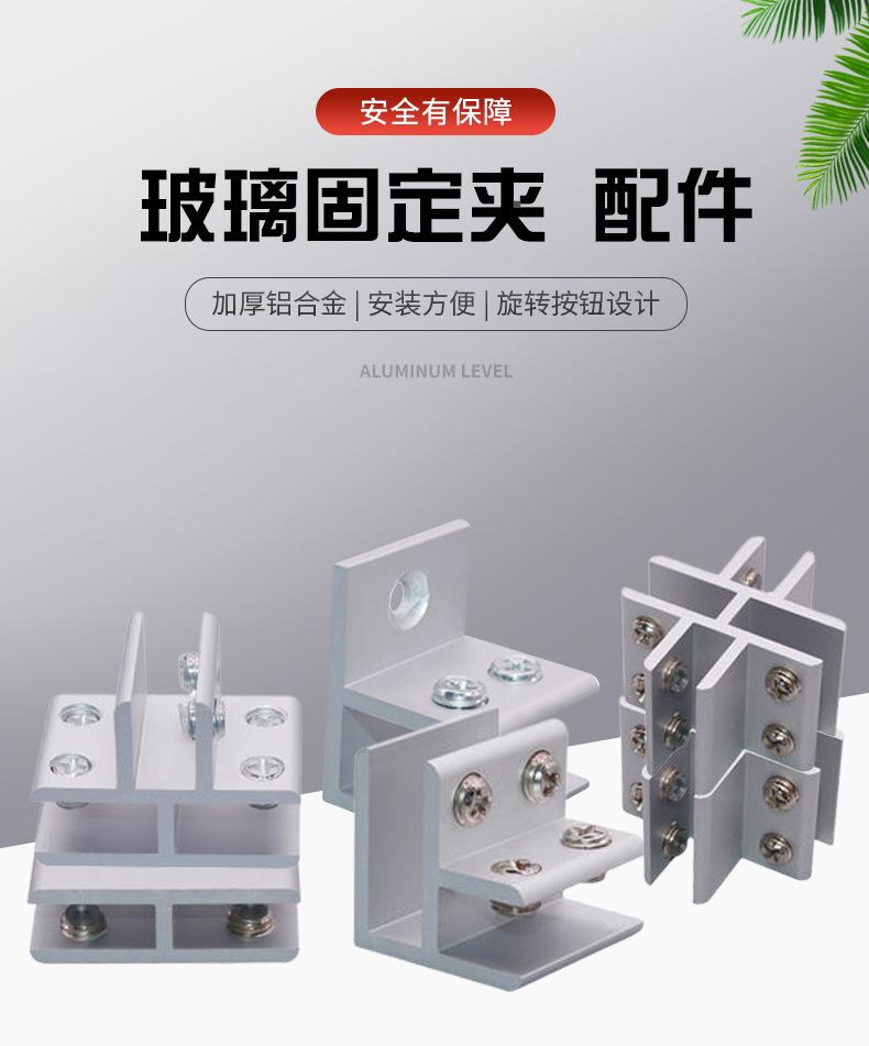 成成发详情页_01.jpg