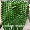 Jingde Joyería Cuentas de Vidrio Cuentas Sueltas Accesorios DIY Pulsera de Cuentas de Vidrio de Colores Fabricante Venta al por Mayor