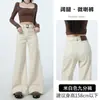 Jeans Feminino Off-White Reto Solto 2025 Novo Primavera e Outono Cintura Alta Emagrecedor Casual Comprimento Total Perna Estreita Larga