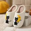 Espuma de Memória Inverno Rosto Sorridente Casa Halloween Chinelos de Algodão Atacado Feminino Doméstico Quente Chinelos Casal Interno Masculino