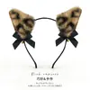 Diadema de campana con orejas de leopardo de felpa, nueva y linda, diadema de orejas de zorro femenina para sesiones de fotos y accesorios para el cabello
