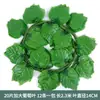 Uva con escarcha de fruta de simulación, tacto real, plástico, racimo de uvas artificiales, accesorios para disparar, racimo de uvas decorativo de ratán para el hogar