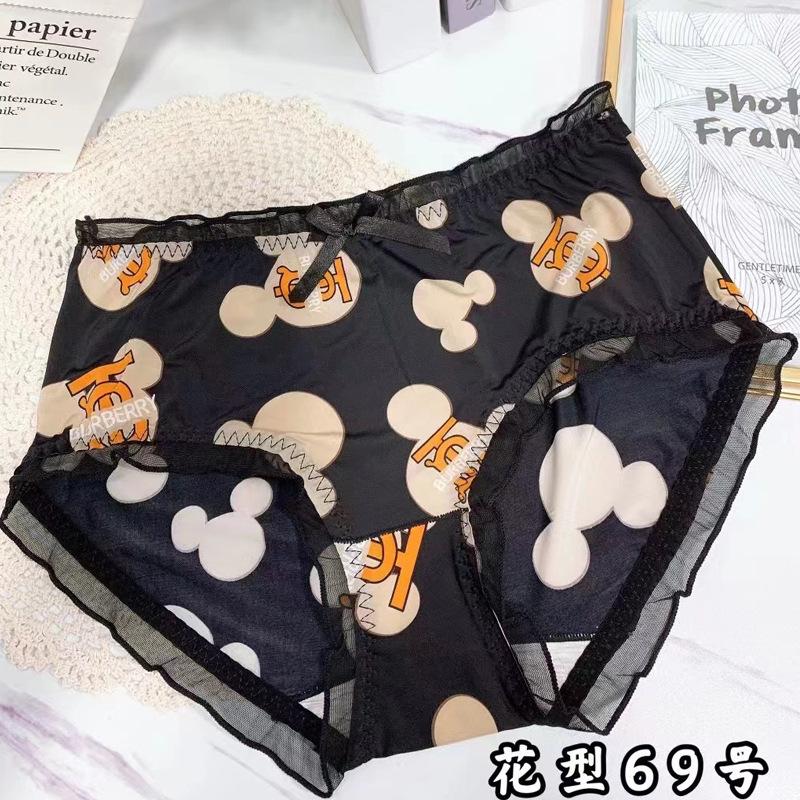 微信图片_20230408102052