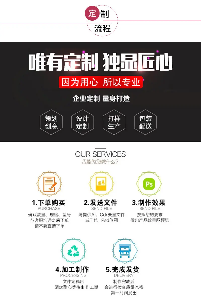 爆款_10