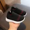 Zapatos de rayas para niños de primavera y otoño, zapatos transpirables para estudiantes, zapatos casuales de moda, estilo coreano, zapatos tejidos voladores para niños y niñas