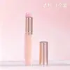 Pincel de Labios de Silicona con Tapa Transparente Pincel de Labial Pincel de Maquillaje Pincel para Difuminar Labios Pincel de Detalle Portátil Herramienta Profesional de Maquillaje