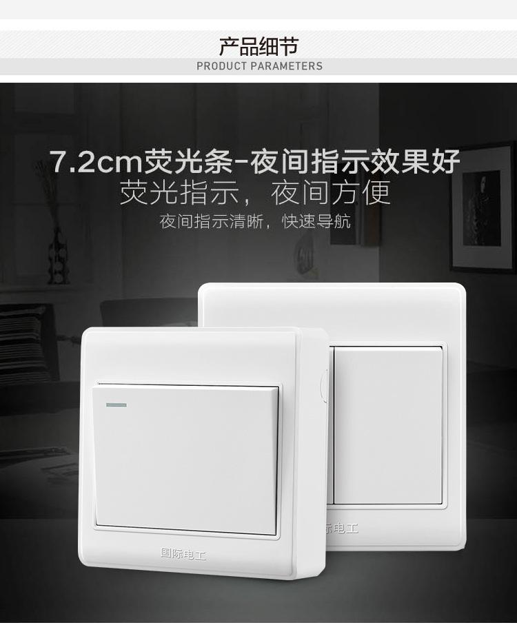 详情页_07.jpg