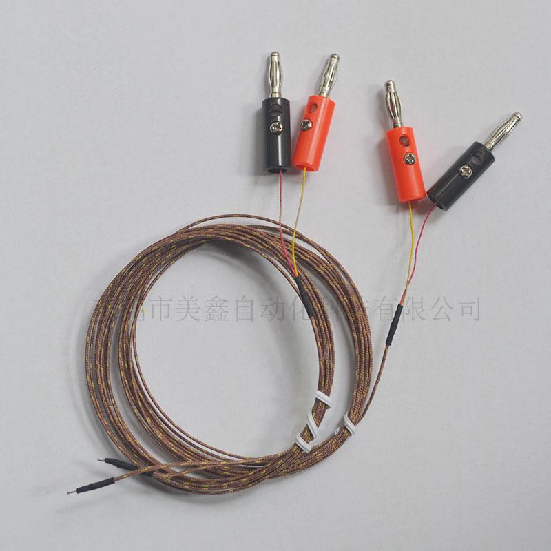 玻璃纤维线香蕉插头灯笼头测试插头4mm 水印(6)