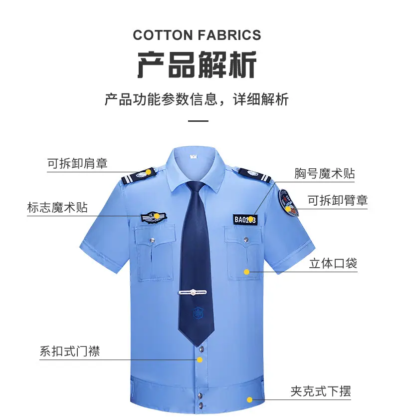 详情-08.jpg