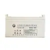 Bateria de Gel 12V100Ah 6-Cnj-120Npp Bateria de Gel Solar Bateria de Chumbo-Ácido