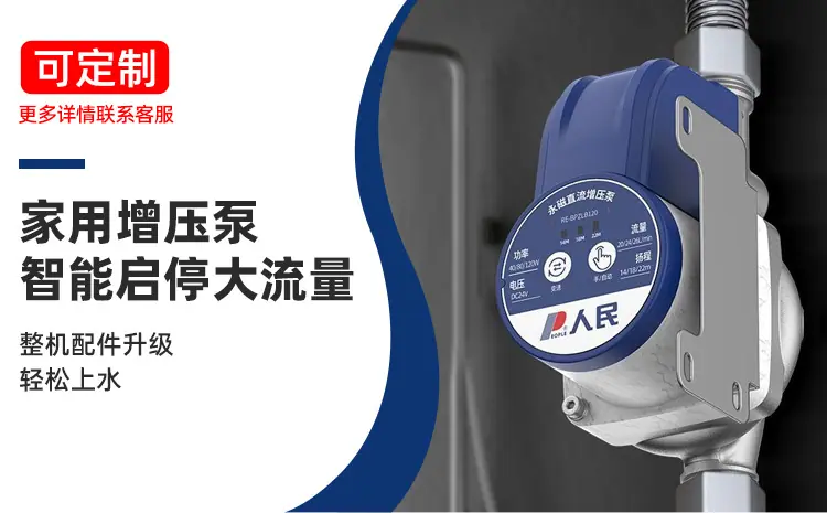 1688详情_05.jpg