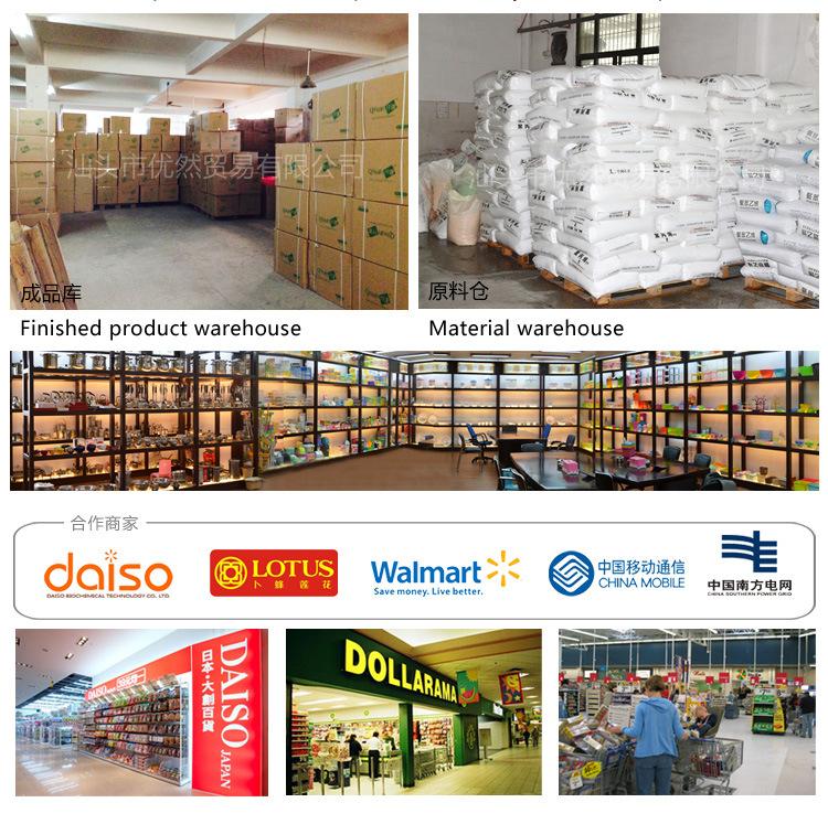 阿里巴巴内页模板_02