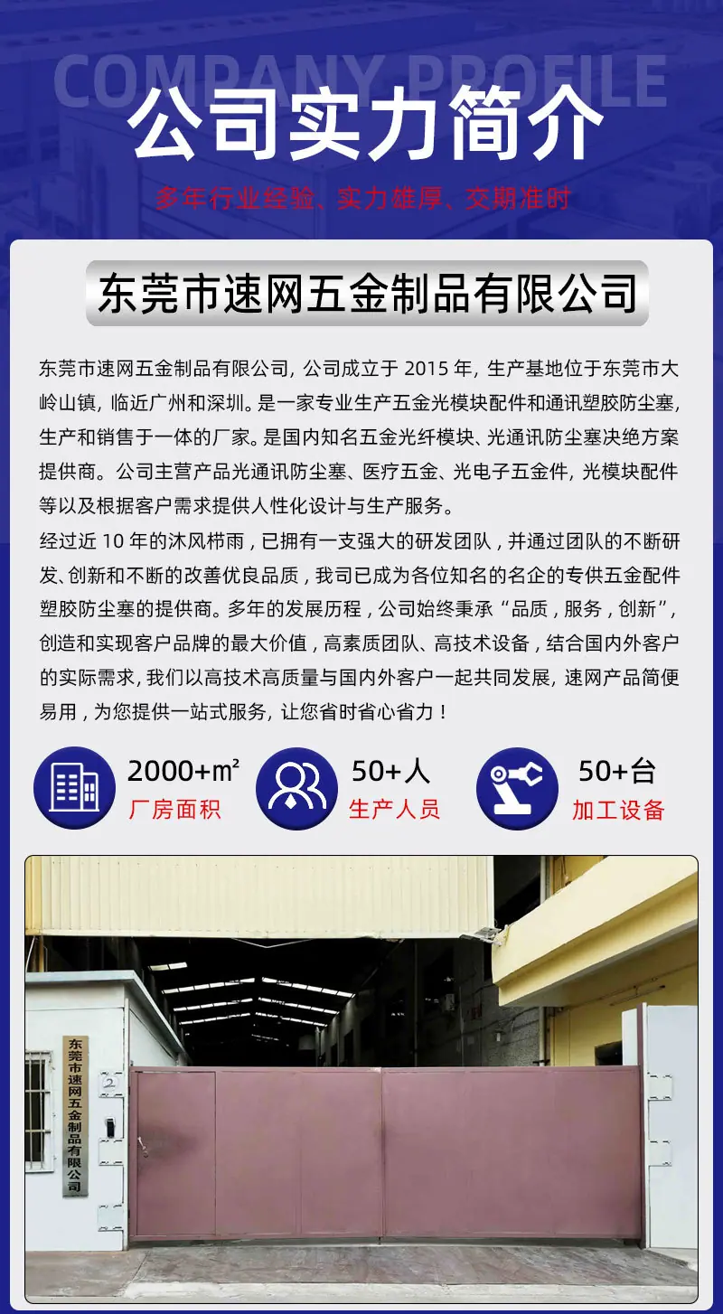 详情页_01