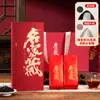 Caixa de Embalagem para Chá com Nove Compartimentos Caixa de Presente Vazia para 16 Xícaras de Chá Rock Tea, Da Hong Pao, Gui Gui, Caixa de Presente com Tampa Flip-Top, Caixa Vazia Personalizável