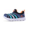 Zapatillas Deportivas Infantiles Dopamine Baby Zapatos de Oruga Estilo Versátil Primavera y Otoño Niños y Niñas Zapatos Antideslizantes para Niños Mayores