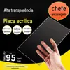 Chapa de Acrílico de Alta Transparência Processamento de Corte de Acrílico Impressão UV Impressão por Dobra Chapa Fosca Gravação a Laser Arbitrária