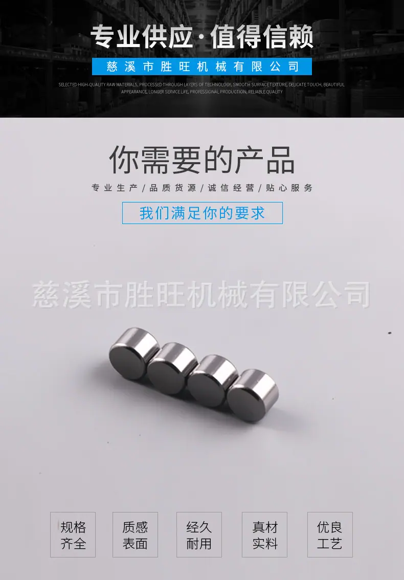 详情_01.jpg