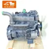 Piezas para Maquinaria de Construcción, Nuevas, Usadas, Originales, Ensamblaje de Motor Remanufacturado Adecuado para Isuzu 4Jg1, Remanufacturado