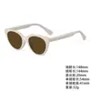 Óculos de Sol Gm Acetato Estilo Gatinho Ins Populares Moda Feminina Retrô Armação Estreita Doce Cool High-End Óculos de Sol com Proteção UV