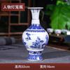 Jarrón de porcelana azul y blanca antiguo de cerámica Jingdezhen, moderno, de estilo chino, para el hogar, la sala de estar, el porche y otros lugares.