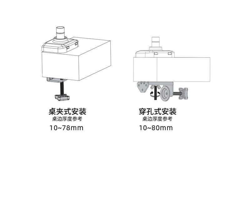 MS05详情页_13