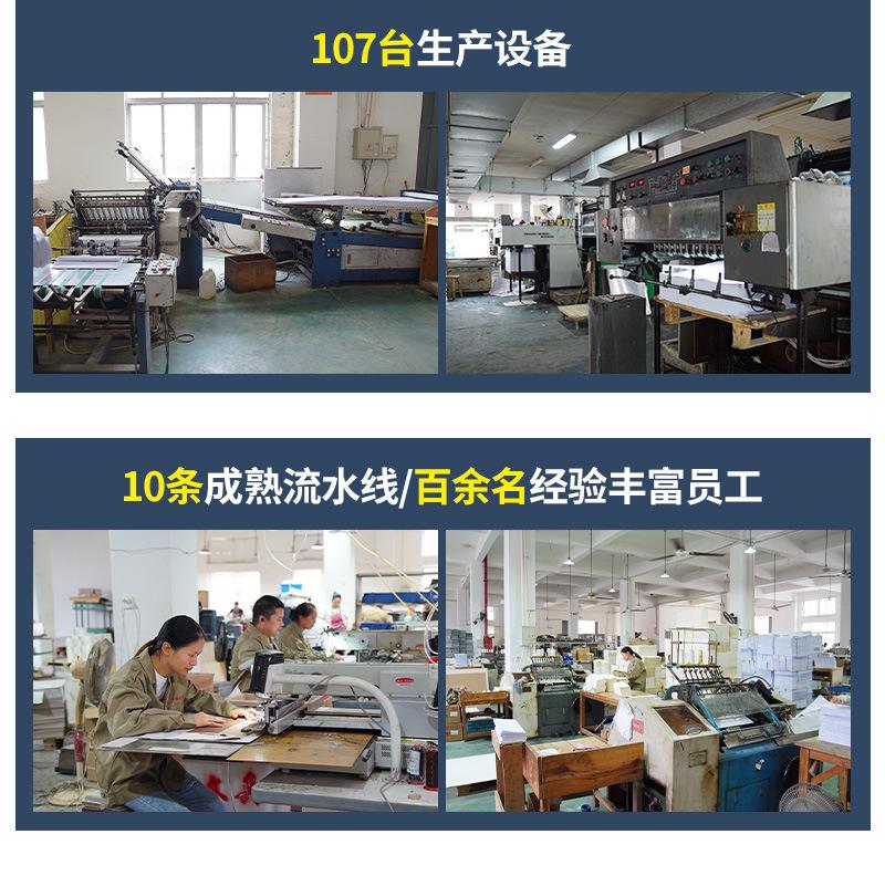 详情1_18.jpg