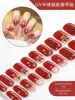 2026 Novos Adesivos de Unhas em Gel para Artes de Unhas de Fabricante Transfronteiriço, Luz de Cura para Adesivos de Unhas Semi-Cura