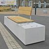 Taburete de Cemento de Madera Antiséptico Personalizado Paisaje de Avenida Urbana Silla de Espera Área de Ocio de Centro Comercial Descanso Asiento Curvo