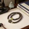 Pulsera de Cuentas Fragantes Naturales, Pulsera de Medicina Tradicional China, 0.8 Dieciocho Tesoros Píldora + Círculo Doble Flor de Ciruelo Fábrica Directa Mayorista