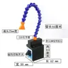Máquina de Chispas con Interruptor, Base Magnética, Tubo de Pulverización de Aceite, Tubo de Aceite para Máquinas Herramienta, Tubo de Pulverización de Agua, Enfriador de Cabeza Redonda, Base Magnética Fuerte, Tubo Simple/Doble