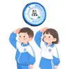 Insignias Tejidas Personalizadas para Uniformes Escolares, Uniformes de Trabajo, Uniformes de Grupo, Insignias, Insignias de Pecho y Brazaletes Se Pueden Personalizar para Ropa, Zapatos, Sombreros y Bolsos