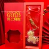 Llavero de Oro para Riqueza Instantánea, Año del Caballo, Oro Puro 999, Colgante para Bolso, Recuerdo, Regalo para Apertura de Tienda de Oro, Regalo Promocional