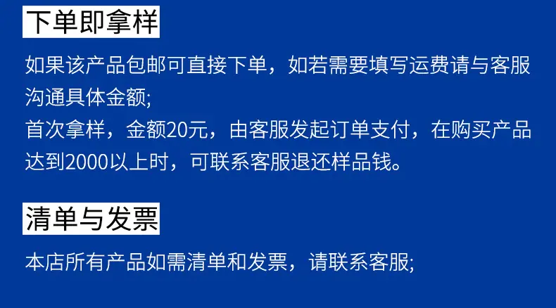 详情_14