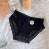 Ropa interior de encaje antibacteriano 7A para mujer, cómoda y transpirable, de malla suave y glutinosa, con jacquard, sin costuras.