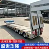 Exportación de Comercio Exterior del Fabricante Remolque Semirremolque de Plataforma Baja 15m 3 Ejes Combinación Acero-Madera Remolque de Plataforma Camión de Plataforma Gancho y Cadena 60 Toneladas