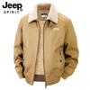 Inverno Novo Jaqueta de Veludo Masculina Roupa de Trabalho Lapela Tamanho Grande À Prova de Frio Jaqueta de Algodão Forro de Veludo Quente Jaqueta de Algodão Masculina