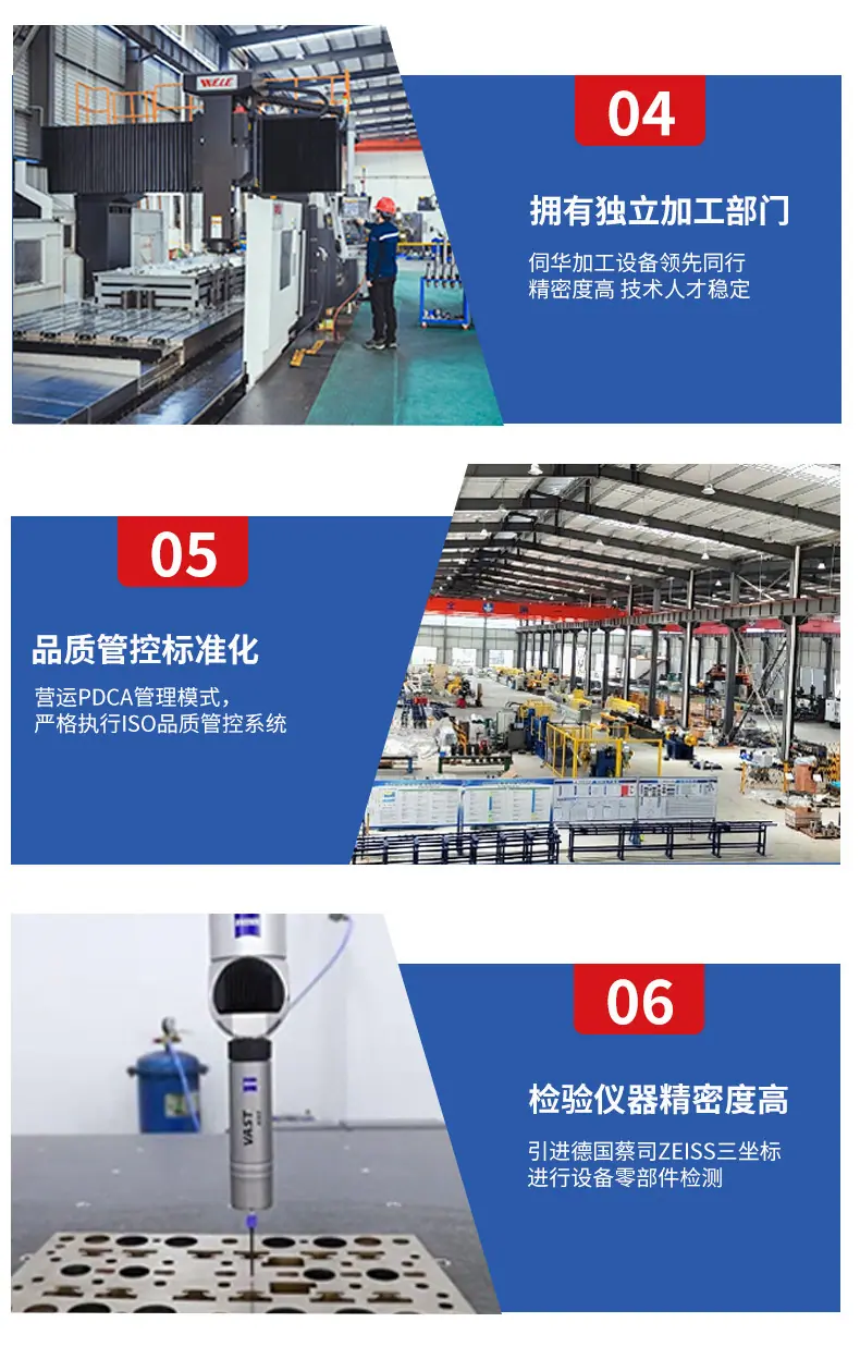 详情2_06.jpg