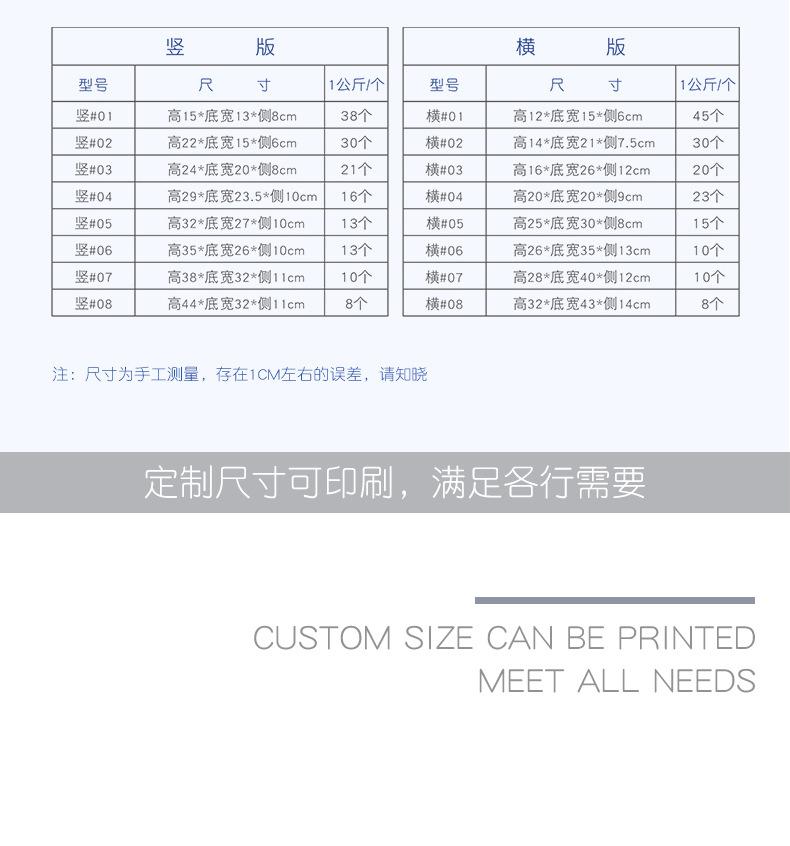 本色详情_04.jpg