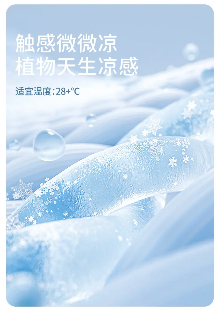 乖巧公主_07.jpg
