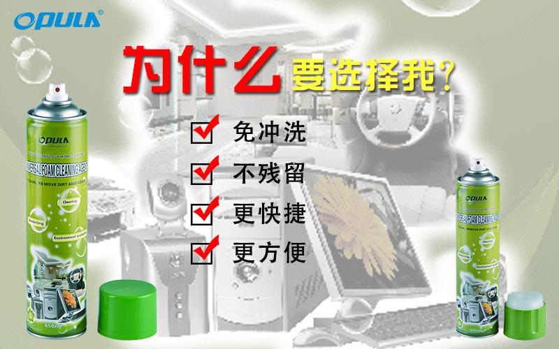 4(中文)