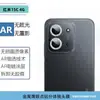 Adecuado para Redmi 15C 4g Lente Protectora de Cristal Templado Ojo de Águila Metálico Punto de Diamante Cámara Trasera
