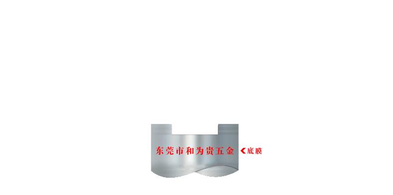 S压铆螺母.gif