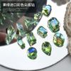 Nuevo arte de uñas con punta inferior de diamante súper brillante estilo japonés hielo transparente fruta verde color importado multicorte amor diamante joyería al por mayor