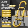 Treinador Multifuncional em Forma de U ZhiJia para Força dos Braços, Equipamento de Fitness Doméstico com Três Níveis Ajustáveis para Treinamento de Força dos Braços